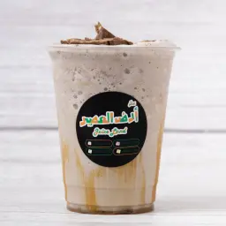 ميلك شيك مارس